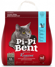 Pi-Pi Bent® Classic