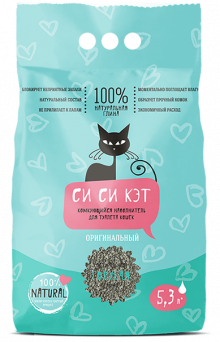 SiSiCat Clumping cat litter