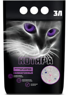 Kotyara Silica gel