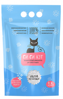 SiSiCat Silica Gel