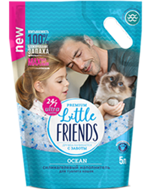 Little Friends® OCEAN 